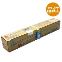 柯尼卡美能达硒鼓 TN216M