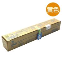 柯尼卡美能达硒鼓 TN216Y