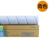 柯尼卡美能达硒鼓 TN220C