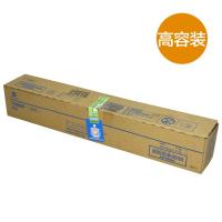 柯尼卡美能达硒鼓 TN323H