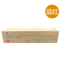 柯尼卡美能达硒鼓 TN210M