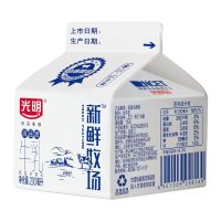 光明 新鲜牧场 高品质牛乳200ml *100(共100盒)