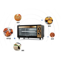 伊莱克斯(ELECTROLUX) 电烤箱9L 烤箱家用易操作烘焙控温EGOT310