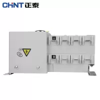 正泰 NH41-40/42SZ 隔离开关 按个销售(H)