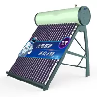 四季沐歌 太阳能热水器 24管含安装