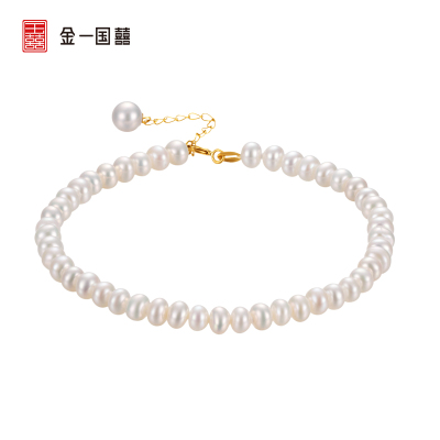 金一国囍18K金镶珍珠手链清新小米珠小众优雅设计七夕情人节礼物送女友(定价)CID005