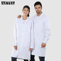 白大褂长袖男女实验室医用工作服耐磨耐脏 松口XL单件装