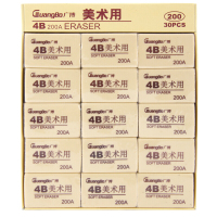 广博(GuangBo)XP9530 200A/4B美术橡皮擦 30只装