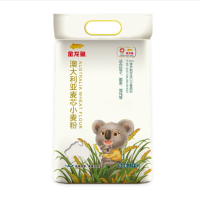 金龙鱼 面粉 中筋面粉 澳大利亚麦芯粉2.5kg 进口小麦