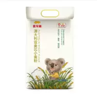 金龙鱼 面粉 中筋面粉 澳大利亚麦芯粉2.5kg 进口小麦