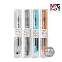晨光(M&G) AFPY8801可换墨囊钢笔 1支装