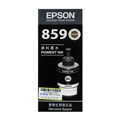 爱普生EPSON T859黑色墨水(适用M105/M205/L605/L655/L1455)T8591颜料墨水