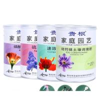 金穗慧采花肥料三元复合肥家用植物盆栽通用型缓释有机肥兰花氮磷钾肥养花 单袋装