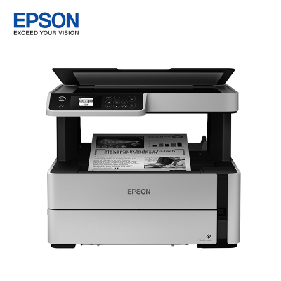 爱普生(EPSON)M2148 A4墨仓式黑白多功能一体机 内置墨仓家用商用打印