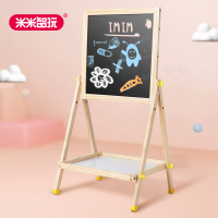 米米智玩 儿童画板画架套装小黑板双面支架式可升降家用宝宝画画磁性写字板-F款画板