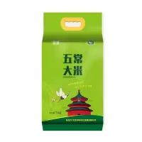 宫粮五常稻花香 2号大米5KG(H)