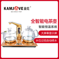 金灶 G8 全智能电茶壶茶具