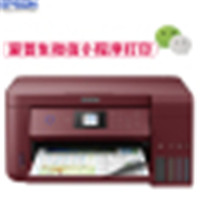 爱普生L4167 魅力红 喷墨打印机 墨仓式 彩色无线多功能墨仓式一体机(计价单位:台)(BY)