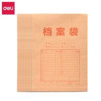 得力(deli)8384 牛皮纸档案袋文件袋资料袋 A4 10只装 办公用品 8384 背宽40mm