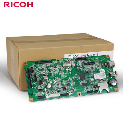理光(Ricoh)网卡 M16型 适用于复合/复印机MP2014/2014D/2014AD