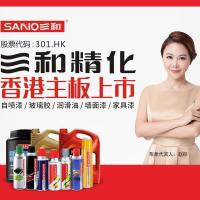 三和自喷漆红/白 十二瓶