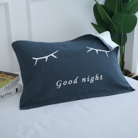 艾薇 枕巾家纺 加大加厚情侣枕巾 枕头巾一个装 睫毛 单位:个