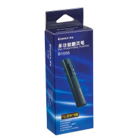 齐心B1056多功能PPT激光翻页笔/只