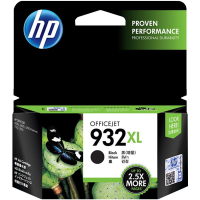 HP惠普装932黑色墨盒933XL彩色墨水盒officejet7110 7612 7510 7610 6100 6700