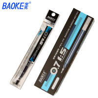 宝克笔芯PS2050蓝黑色0.7mm中性笔芯大容量中性替芯医生笔芯