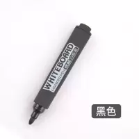 宝克白板笔黑色可擦可加墨水批发教师用儿童彩色红蓝黑板笔水性记号笔画板笔白班笔白版笔粗头易擦