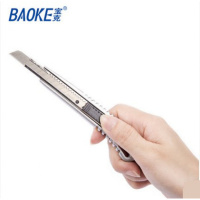 官方正品宝克美工刀 安全自动锁  裁纸刀仓库物流开箱刀折快递刀