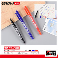 金万年 记号笔 小双头油性记号笔 勾线笔/双头记号笔 光盘笔