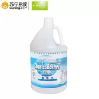 超宝 起蜡水 DFF013 3.8L 一桶装(4桶起发)