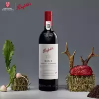 奔富BIN 8 澳大利亚原瓶进口