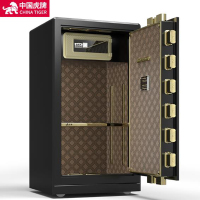 虎牌(tiger)保险柜1000mm黑色