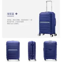 新秀丽(samsonite) 四轮拉杆箱55/20-海军蓝旅行箱I72*41001