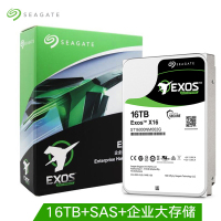 希捷(Seagate)ST16000NM002G 16TB 7200RPM 企业级硬盘 SAS接口(单位:个)