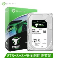 希捷(Seagate)ST8000NM001A 8TB 7200RPM 企业级硬盘 SAS接口(单位:个)