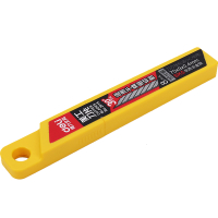 得力2015替换刀片材质10片/盒 双层刀锋设计deli 裁纸刀片 (计价单位:盒)(BY)