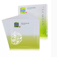 百雀羚 菁透亮颜细肤面膜30m*l5片