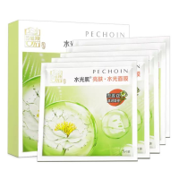 百雀羚 水光肌亮肤·水光面膜28ml*5片