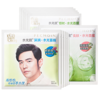 百雀羚 水光肌深润·水光面膜28ml*5片