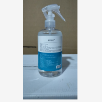春日蜜语75%酒精消毒液300ml