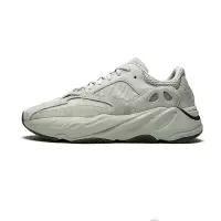 Adidas/阿迪达斯 男鞋 Yeezy Boost 700 椰子老爹跑鞋EG7487 FV5304 EG6860