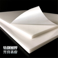 双面亮光板白色泡沫板空白板广告背胶裱画不起泡KT板冷裱板展示板(60*90cm)*10张