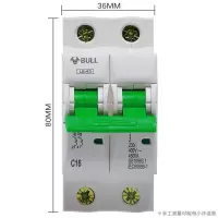 公牛(bull) 开关插座面板空气开关空开 2P小型断路器 20A