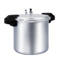 苏泊尔好帮手压力锅YL307LA1