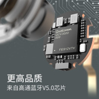 漫步者(EDIFIER) LolliPods 真无线蓝牙耳机 黑色 单个装