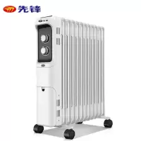 先锋 CY60BB-11 电热油汀 单台装