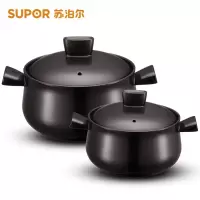 苏泊尔新陶养生煲.套装煲T1346Q